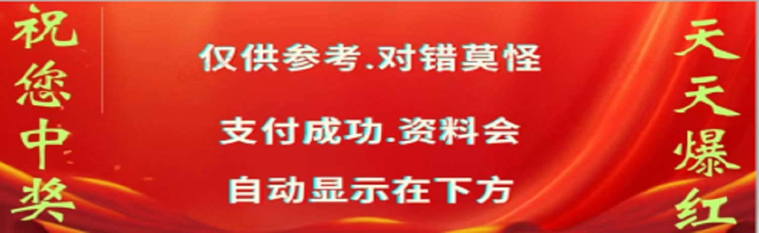 广告